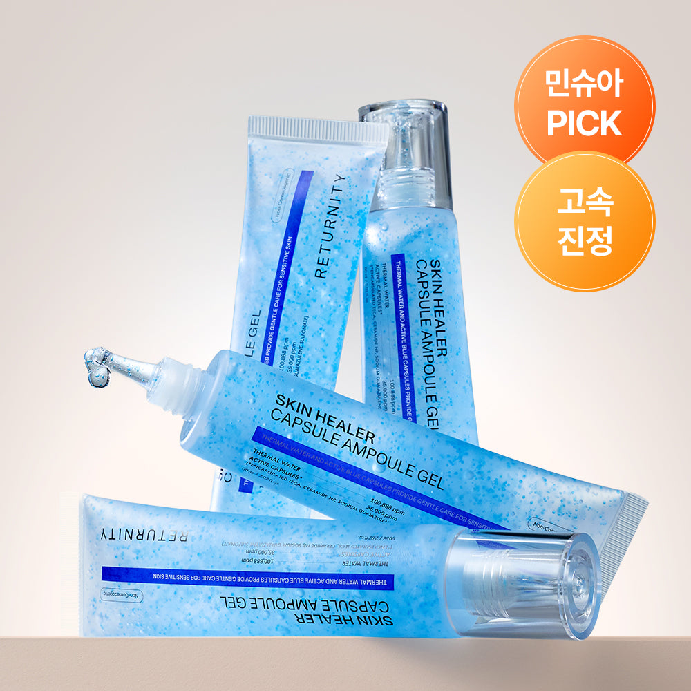RETURNITY Skin Healer Ampoule Gel 60ml