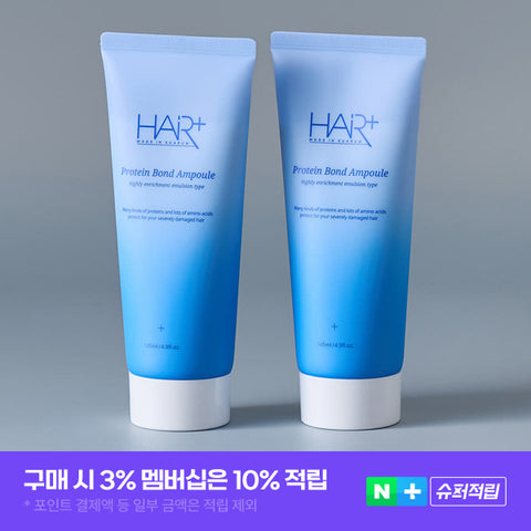 HairPlus Protein Bond Ampoule No-Wash Treatment 145ml (2 Pack)