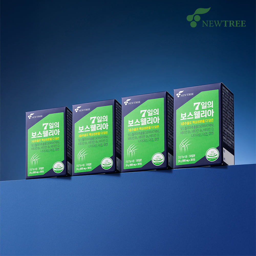 Newtree 7-Day Boswellia 4-Month Supply (Tablets)