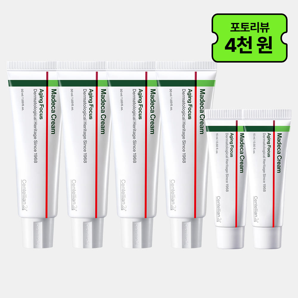 Centellian24 Madeca Cream Aging Focus 50ml x4