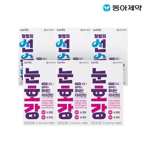Dong-A Pharm Selparex Baro Lutein & Zeaxanthin (3 boxes) + rTG Omega-3 (3 boxes) Eye Health Set