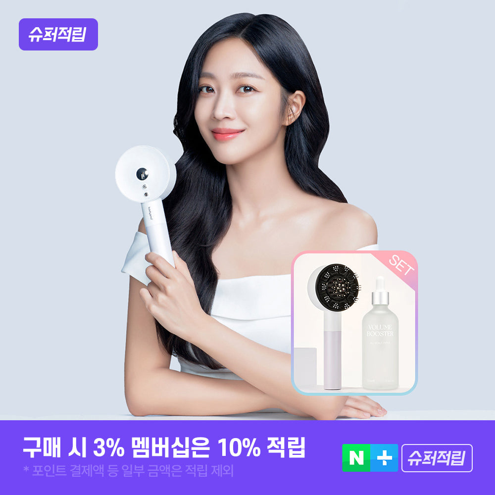 BodyAnd EMS Hair Booster Massager + Scalp Ampoule