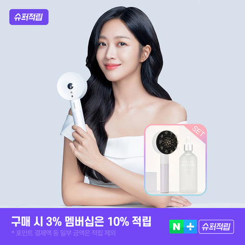 BodyAnd EMS Hair Booster Massager + Scalp Ampoule