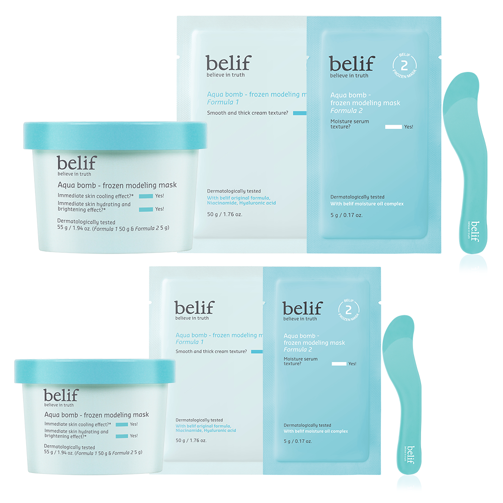 belif Aqua Bomb Frozen Modeling Mask 55g (2 Pack)