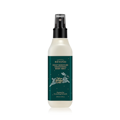 BEYOND Deep Moisture Body Mist 2-Piece Set 200ml + 120ml