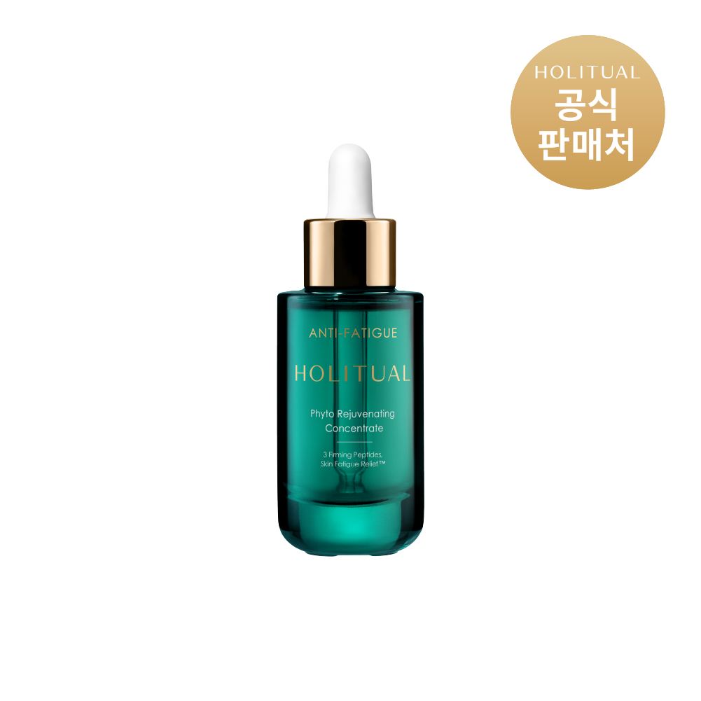 Holitual Phyto Rejuvenating Concentrate 30ml
