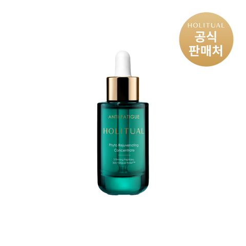 Holitual Phyto Rejuvenating Concentrate 30ml