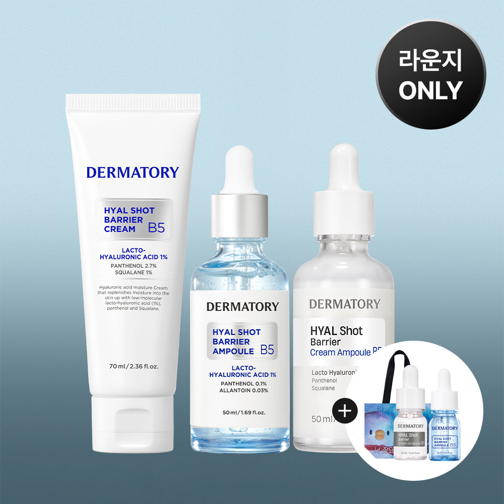 Dermatory Hyal Shot Best Set (2-Piece Set) Includes Reusable Bag + Mini Dew Ampoule & Mini Cream Ampoule