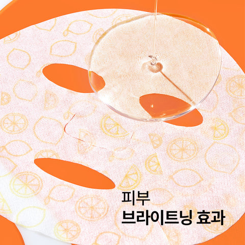 Dr.Jart+ Brightamin Brightening Plumping Mask 6P