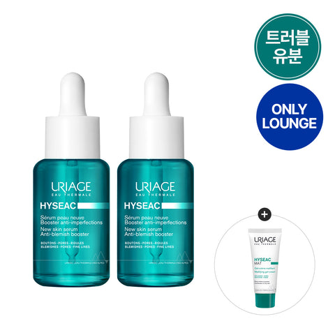 Uriage New Skin Serum 30ml x2 (Trouble Care)
