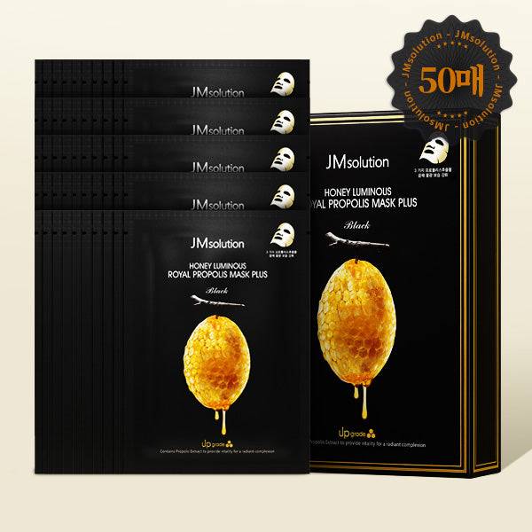 JM Solution Royal Propolis Honey Glow Mask Plus 10P (5 Pack)