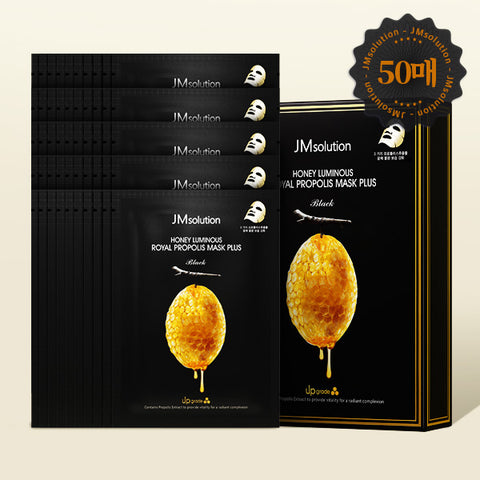 JM Solution Royal Propolis Honey Glow Mask Plus 10P (5 Pack)