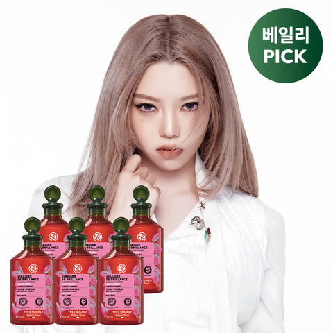 Yves Rocher Raspberry Shine Hair Vinegar 150ml Pack of 6