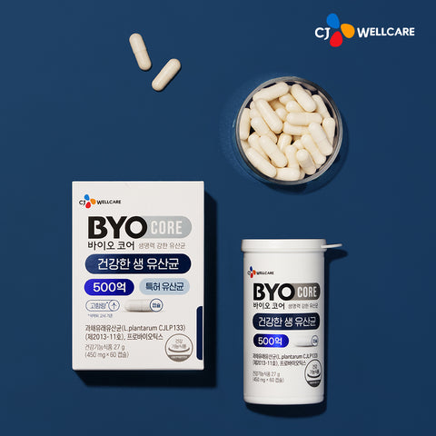 CJ Wellcare BioCore Live Probiotics 50 Billion CFU 450 mg x 60 Capsules (2 Pack)