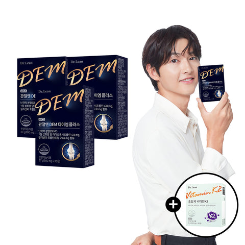 Dr. Lean Joint EN DEM Plus 3-Month Supply (Tablets)