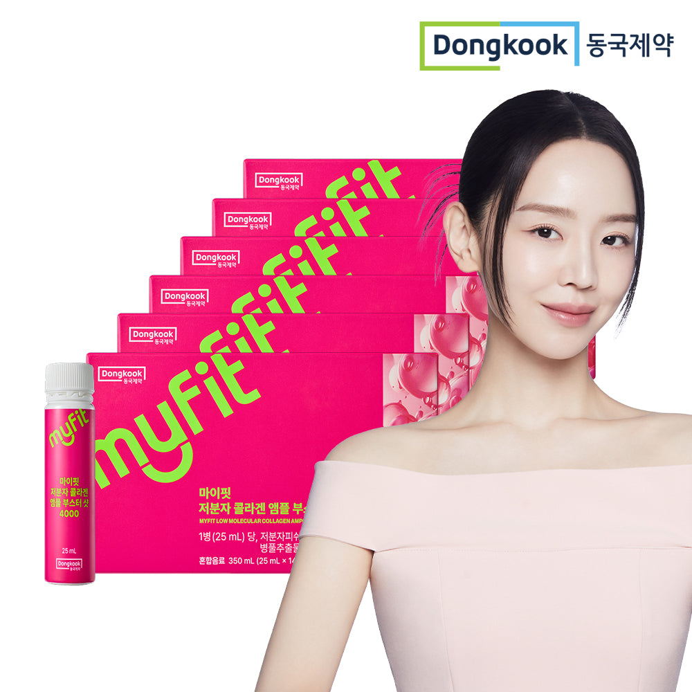 DongKook Myfit Drinkable Low-Molecular Fish Collagen Ampoule Booster Shot 4000 84 Bottles (6 Boxes)