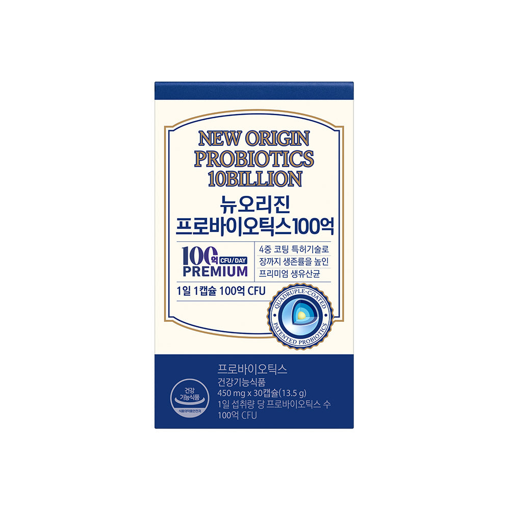 New Origin Probiotics 10 Billion High?Potency Live Probiotics for Gut Health 30 Capsules
