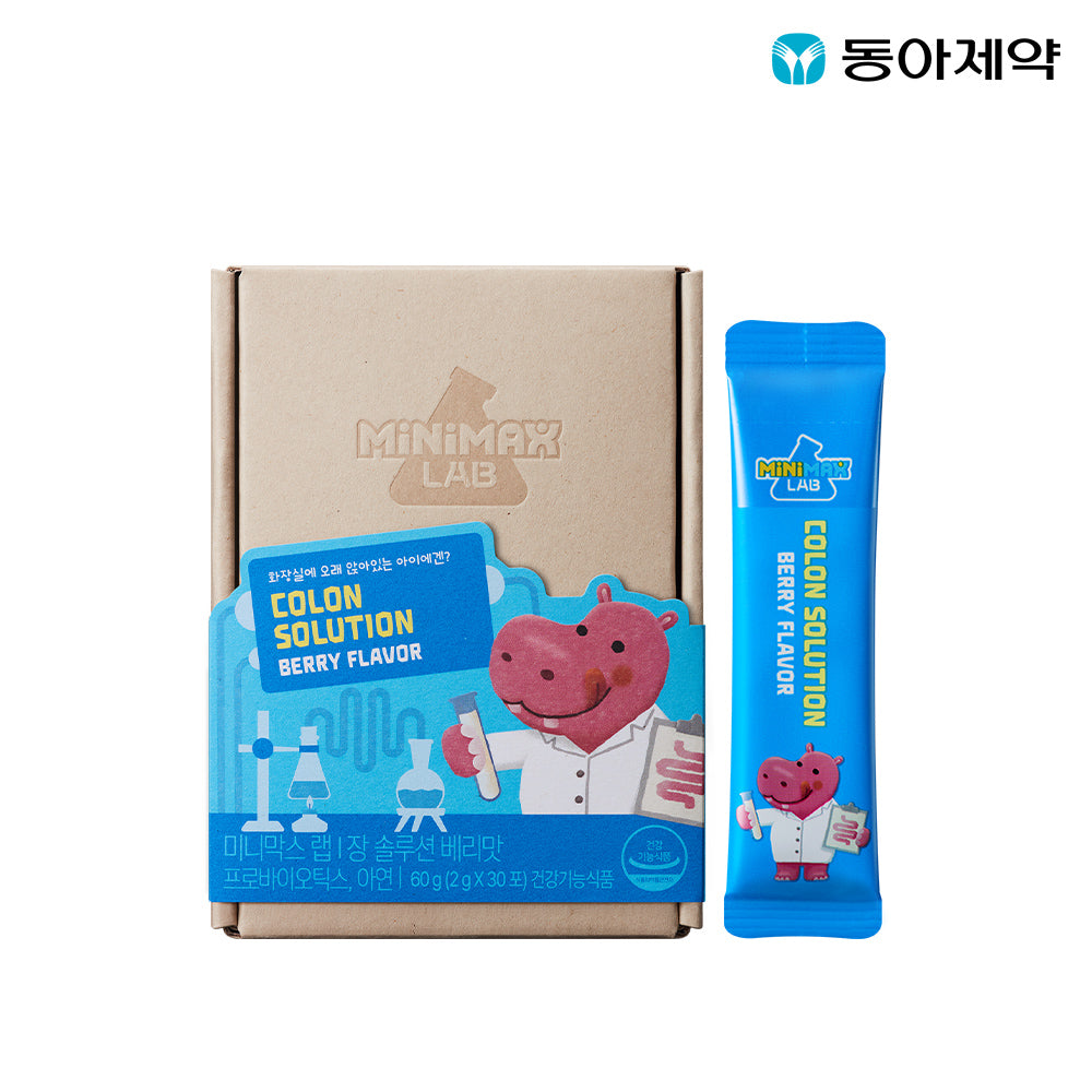 Dong-A Pharm MiniMax Lab Gut Solution Berry Flavor 30-Day Powder