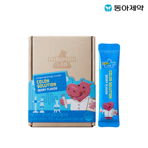 Dong-A Pharm MiniMax Lab Gut Solution Berry Flavor 30-Day Powder