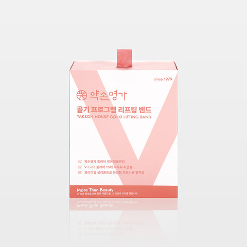 Yakson House Healthcare Lifting Program Band PRO V-Line V-Band for Double Chin & Face Lifting