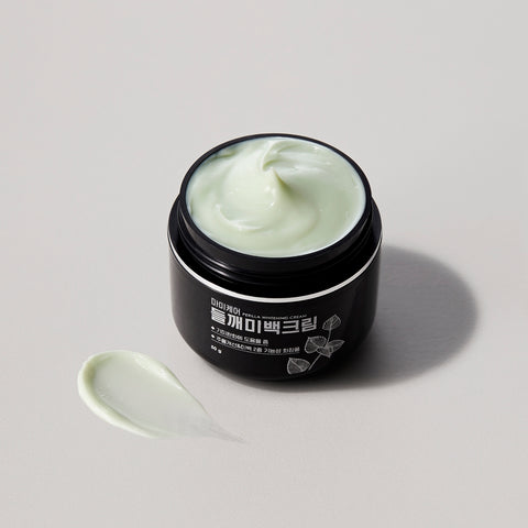 MommyCare Perilla Brightening Spot Cream 50g + 15g