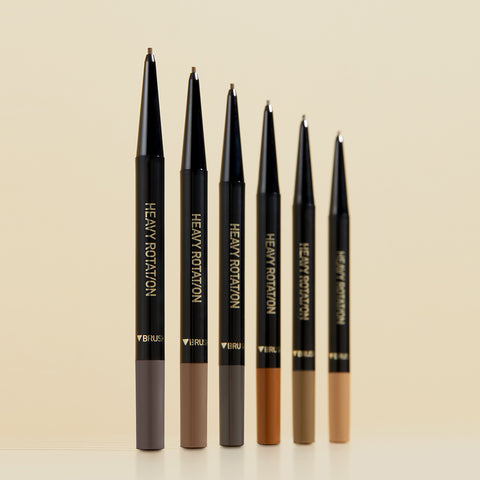 Kiss Me Heavy Rotation Eyebrow Pencil 0.09g