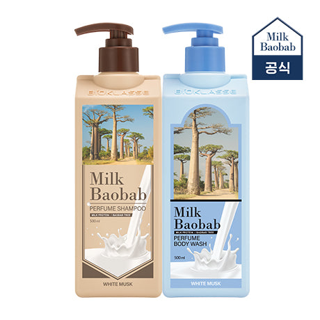 Milk Baobab Perfume Body Lotion White Musk, 250ml