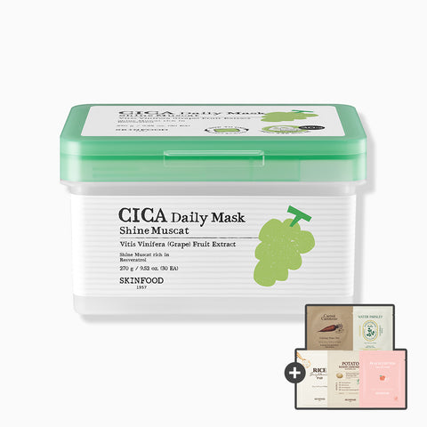 Skinfood Shine Muscat Cica Daily Smooth Mask 30P