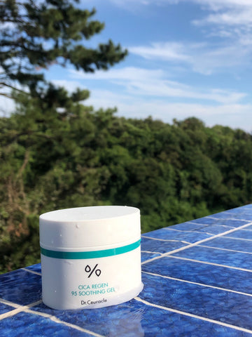 Dr.Ceuracle Cica Regen 95 Soothing Gel 110g