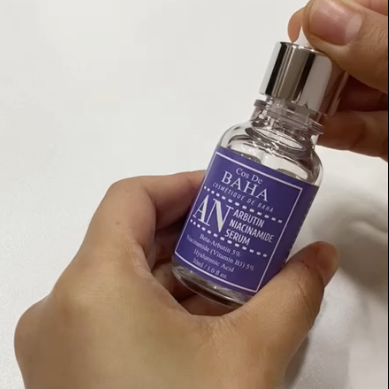 Cos De BAHA AN Arbutin 5% Niacinamide 5% Brightening Serum 30ml