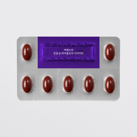 Esther Formula Enteric PabiFlora Diet Capsules 14 capsules x 20 packs