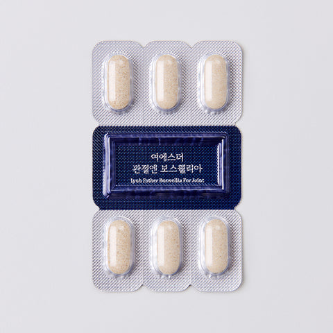 Esther Formula Boswellia Joint Supplement 30 Tablets x 10