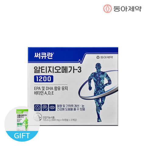 Dong-A Pharm Sercuran rTG Omega-3 1200 120 Capsules (60-Day Supply)