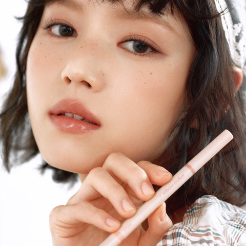 ETUDE Recreating Maker Dual Aegyosal Liner 0.9g