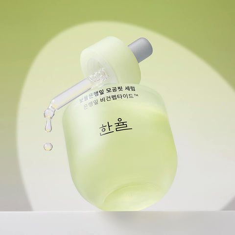 Hanyul Pore Fit Serum 40ml Refill Pack