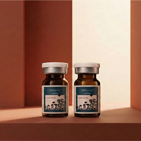 Gyerimdang Premium Intensive Hair Loss Ampoule (5ml x 10) 1+1