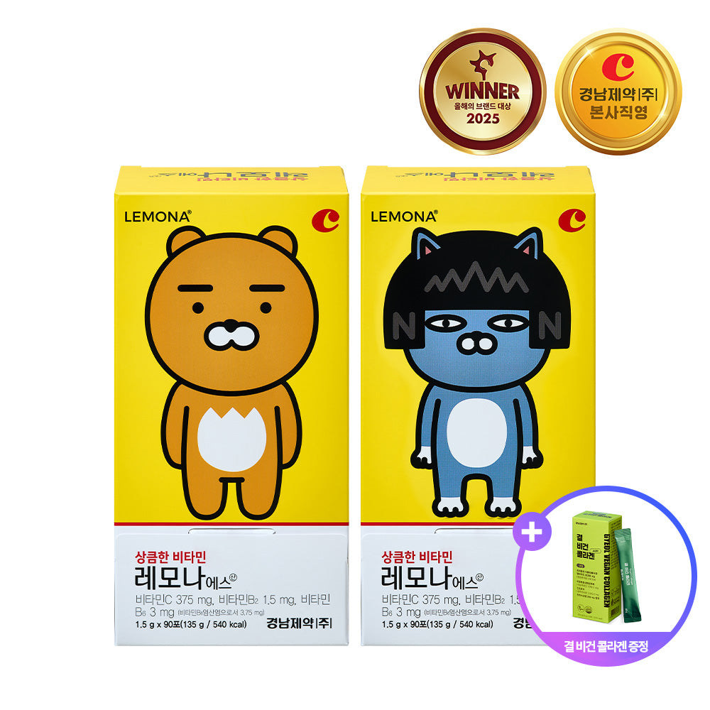 Lemona Essan S Kakao Friends 90 Sachets (2 Boxes)