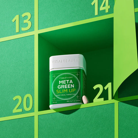 VITALBEAUTIE Meta Green Slim Up 100days Pack