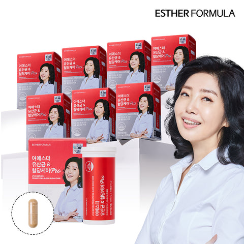 Esther Formula Probiotics & Blood Sugar Care 30 Capsules x 8 Pack