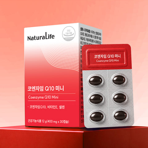 Alive Natural Life Coenzyme Q10 Mini 30 Capsules 3-Box Set