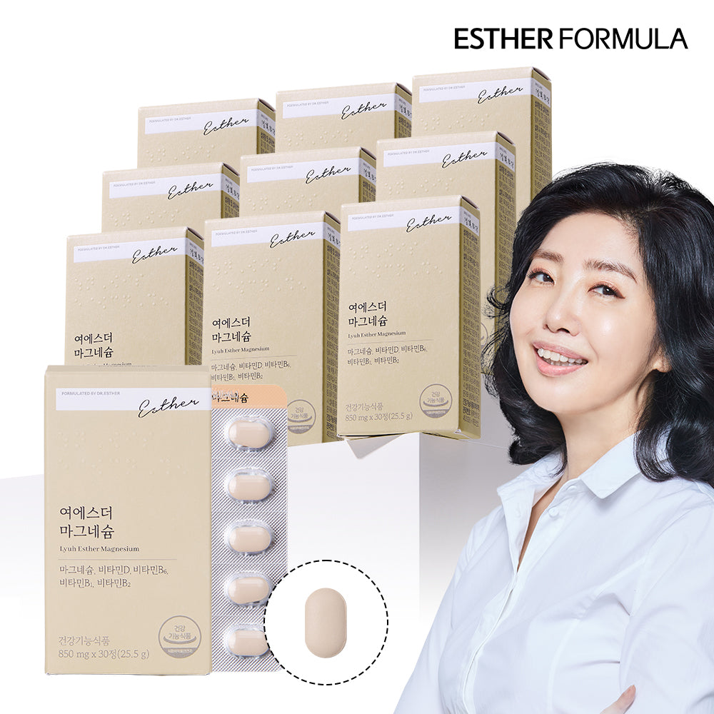 Esther Formula Magnesium (Nerve-Muscle Magnesium & Energy B Vitamins) 30 Tablets Pack of 10