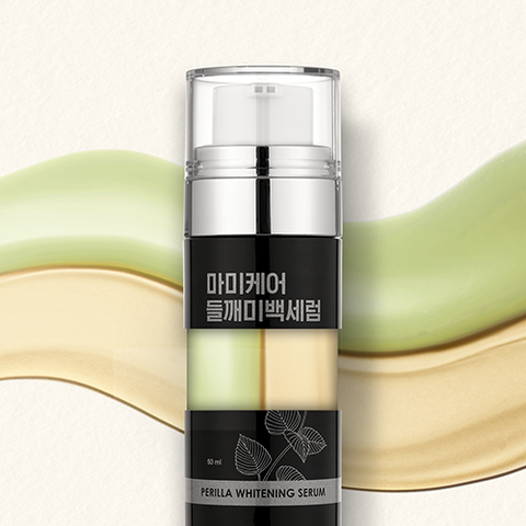 MommyCare Perilla Dual-Care Brightening Serum 50ml