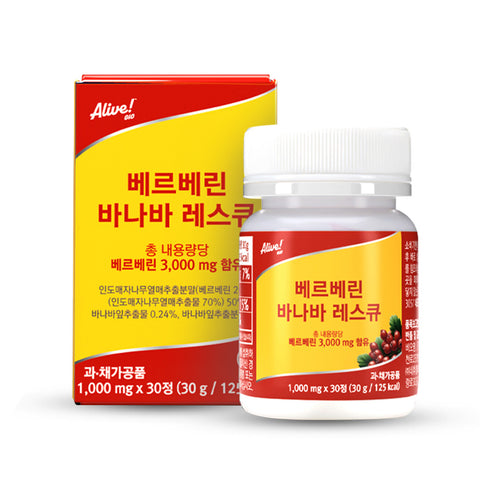 Alive Natural Life Alive Berberine Banaba Rescue 30 Tablets (3 Pack)