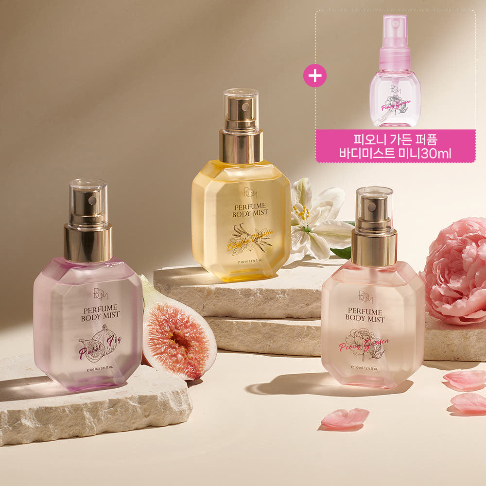 BOM Perfume Body Mist 110ml (3 Pack + 30ml Travel Mist)