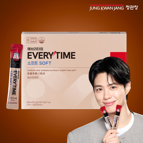 JungKwanJang Everytime Soft 10ml x 20 Packs (1 box)