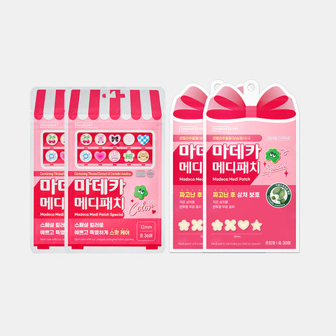 DongKook Pharmaceutical Madeca Medi Patch Special Mixed Pack 30 patches x2 + Special Color 36 patches x2