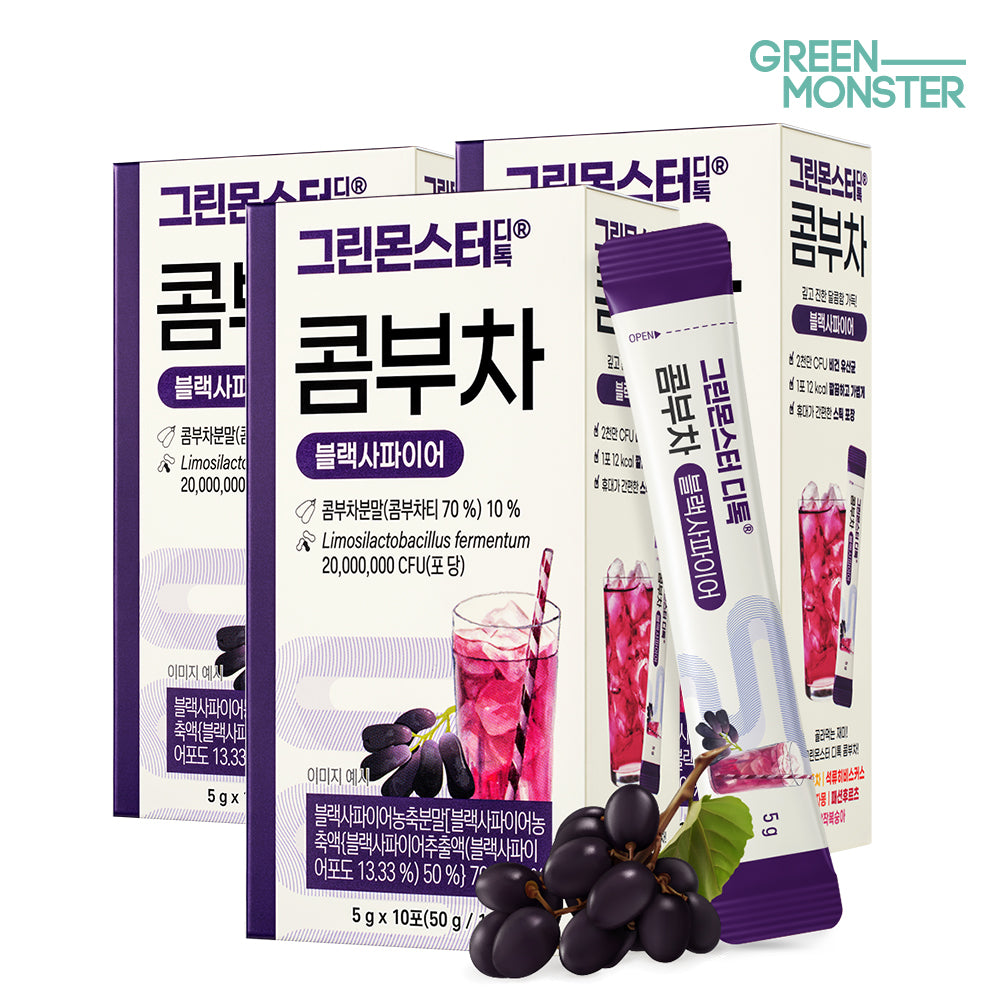 Green Monster Detox Kombucha Black Sapphire 2 Billion Probiotics 3 Boxes (30 Sticks)