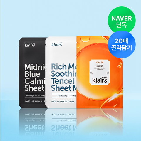 Dear Klairs Sheet Mask 25ml x3 (Calming / Soothing / Vitalizing) - 20 Sheets Each
