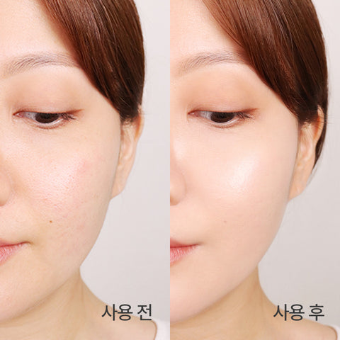 Innisfree Light Glow Cushion Refill 14g