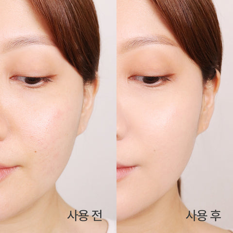 Innisfree Light Fitting Foundation 30ml